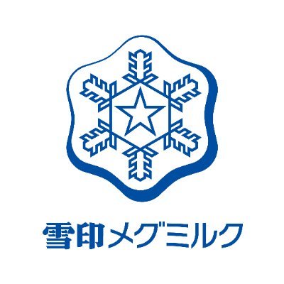 Profile Picture of 【公式】雪印メグミルク株式会社 (@megmilk_snow) on Twitter