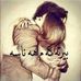 Profile Picture of Lara Dyar (@lara.nawzad.127201) on Facebook