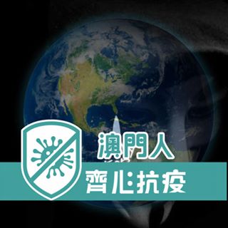 Profile Picture of Ivan Sun (@isuen) on Facebook