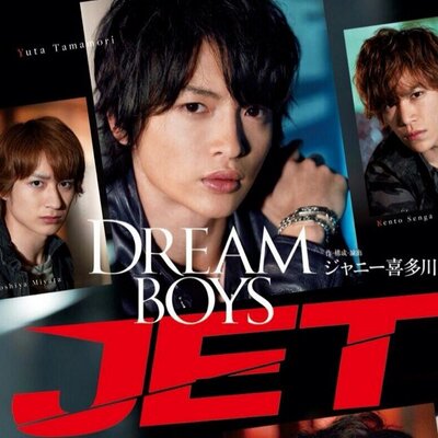 DREAM BOYS JET Bot - Twitter Profile Picture of DREAM BOYS JET Bot (@JET2013_bot) on Twitter