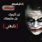 Profile Picture of Mohammed Alami (@mohammed.alami.568632) on Facebook