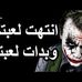 Profile Picture of Tarek David (@tarek.david.77) on Facebook