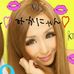Profile Picture of Mika Kimijima (@mika.kimijima) on Facebook