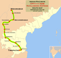 Profile Photo of Rayalaseema Expresson Wikipedia