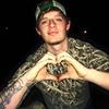 Profile Picture of Upchurch (@@ryanupchurchfam) on Tiktok