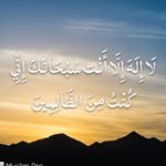 Kausar Shaikh💞 - Instagram Profile Picture of Kausar Shaikh💞 (@kausar_shaikhh) on Instagram