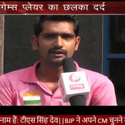 Profile Picture of Shashank Kumar (@Shashank33kumar) on Twitter