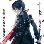 Profile Picture of Shaun Rodrigues (@shaunrodrigues7) on Instagram