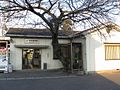 Profile Picture of Kawai-Takaoka Stationon Wikipedia
