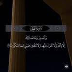 Profile Picture of Sara Tarek (@sara.tarek.451118) on Facebook