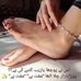 Profile Picture of SyeDa Shah (@moottiie.shah) on Facebook