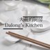 Profile Picture of Wenbo Wang (@DalongsKitchen) on Twitter