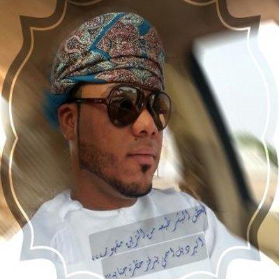 Profile Picture of Adel Al-dawoudi (@DawoudiAl) on Twitter