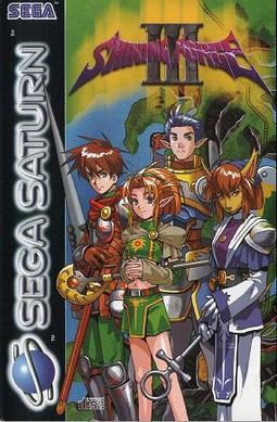 Profile Picture of Shining Force IIIon Wikipedia