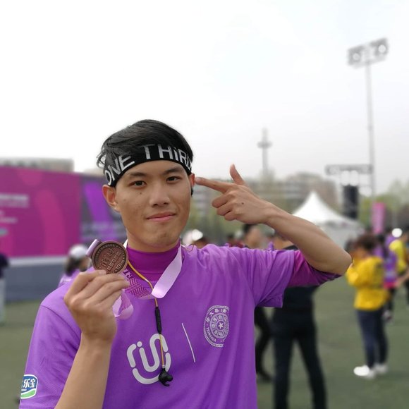 Profile Picture of Eric Cheng (@ericcheng159357) on Poshmark