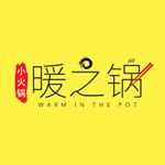 Profile Photo of 暖之锅 Warm In The Pot ™️ (@warminthepot_malaysia) on Instagram