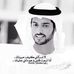 Profile Picture of Al Mansouri (@al.mansouri.73) on Facebook