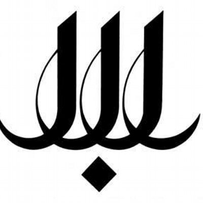 Profile Picture of Bilal Sadiq Ali (@bilalsa) on Twitter