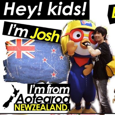 Josh Sungwoo Noh - Twitter Profile Picture of Josh Sungwoo Noh (@joshnoh) on Twitter