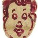Profile Picture of Geoff Fischer (@fischer2661) on Pinterest