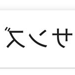 Profile Picture of St. John Tsuno-Wayne (@slimjim.tw) on Instagram