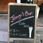 Profile Picture of Jeremy’s bar (@jeremysbar_craftbeer) on Instagram