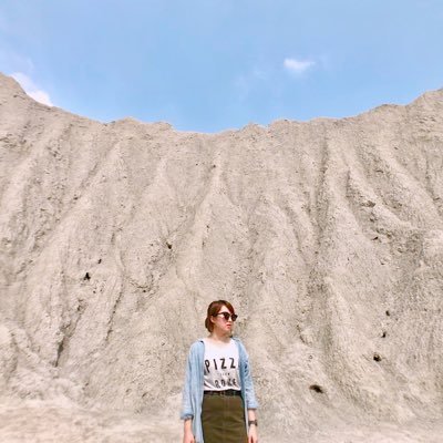 Profile Picture of Lisa Tseng (@LisaTseng4) on Twitter