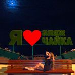 Profile Picture of Eleanor Daigle (@Eleanor-Daigle) on Facebook