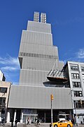 Profile Picture of New Museum - Wikipediaon Wikipedia