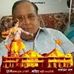 Sudhir Tandon - Facebook Profile Picture of Sudhir Tandon (@sudhir.tandon.547) on Facebook