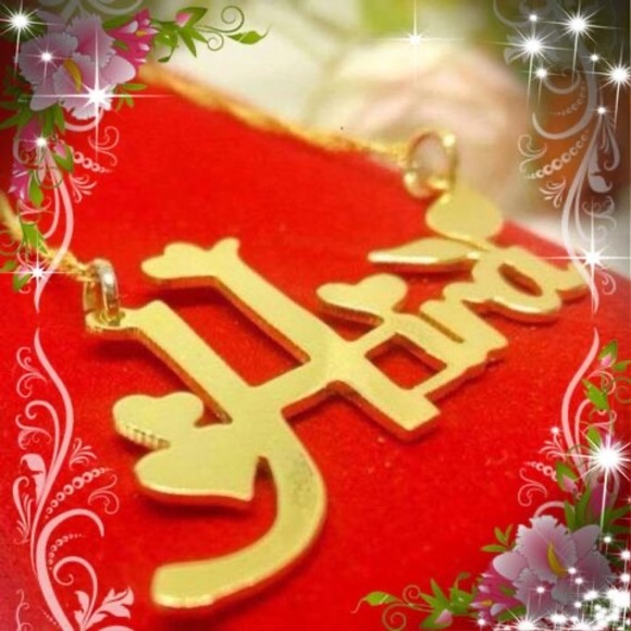 Profile Picture of Hira Shahid (@comal_desire25) on Poshmark