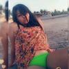 Profile Picture of Yamileth Ramirez (@@yamilethramirez300) on Tiktok
