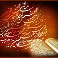 Profile Picture of Hussein Wehbe (@hussein-wehbe-9) on Quora