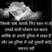 Profile Picture of Ganesh Puja Joshi (@ganesh.pujajoshi) on Facebook