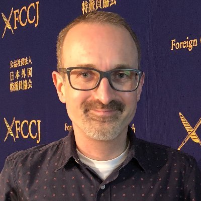 Profile Picture of Jon Mitchell (@jonmitchell_jp) on Twitter