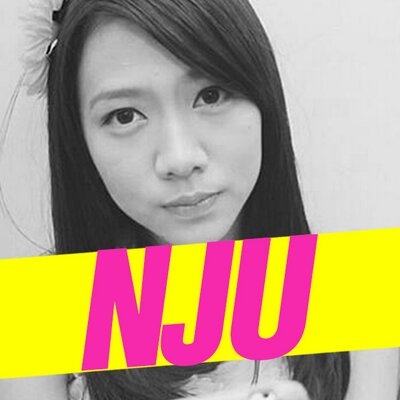 Profile Picture of Dwight (@Dwight_Andrew) on Twitter