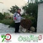 Profile Picture of   Nour Lahyani EP Chabchoub... (@nourlahyaniepchab) on Tiktok