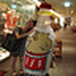 Profile Picture of converse :D (@'Allo CONVERSE :D!) on Flickr