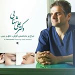 Profile Picture of دکتر علی شهابی (@dr_alishahabii) on Instagram