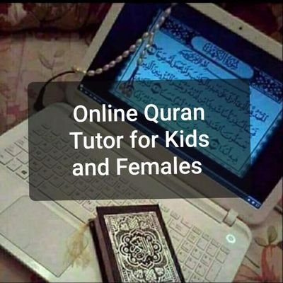 Profile Picture of Bint E Adam (Online Quran Tutor) (@AniMali63021052) on Twitter