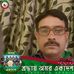 Profile Picture of Sudipta Chatterjee (@sudipta.chatterjee.906) on Facebook