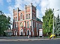 Profile Picture of Rivne - Wikipediaon Wikipedia