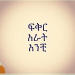 Profile Picture of Tyrone  Jackson (@tyronewjackson) on Flickr