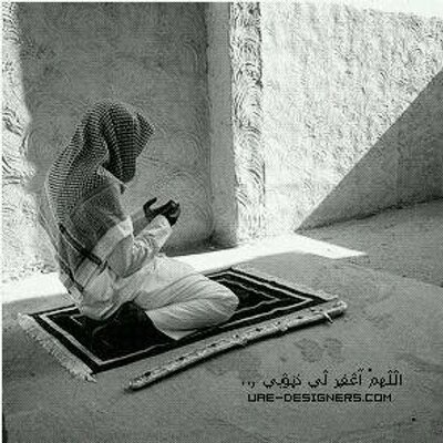 Profile Picture of Ammar Saber (@Moorey_Mark2) on Twitter