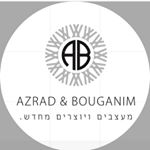 Profile Picture of Adir Azrad & Shirley Bouganim (@azrad.bouganim) on Instagram