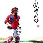 Profile Picture of 김주현 (@joohyun_kim_1004) on Instagram