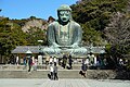 Profile Picture of Mikkyōon Wikipedia
