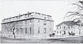 Profile Picture of Shorter College (Arkansas) - Wikipediaon Wikipedia