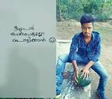 Profile Picture of   duet with @devilalbasanta... (@frame_maker) on Tiktok