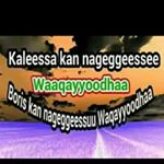 Profile Picture of Dinka Daniel Daniel (@dinka.daniel) on Instagram